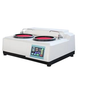 China Lcd Touch Screen Grinding And Polishing Machine Disk Diameter 250mm wholesale