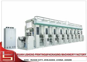 China High Speed Rotogravure Printing Machine with Double unwinding shaft unwind on sale