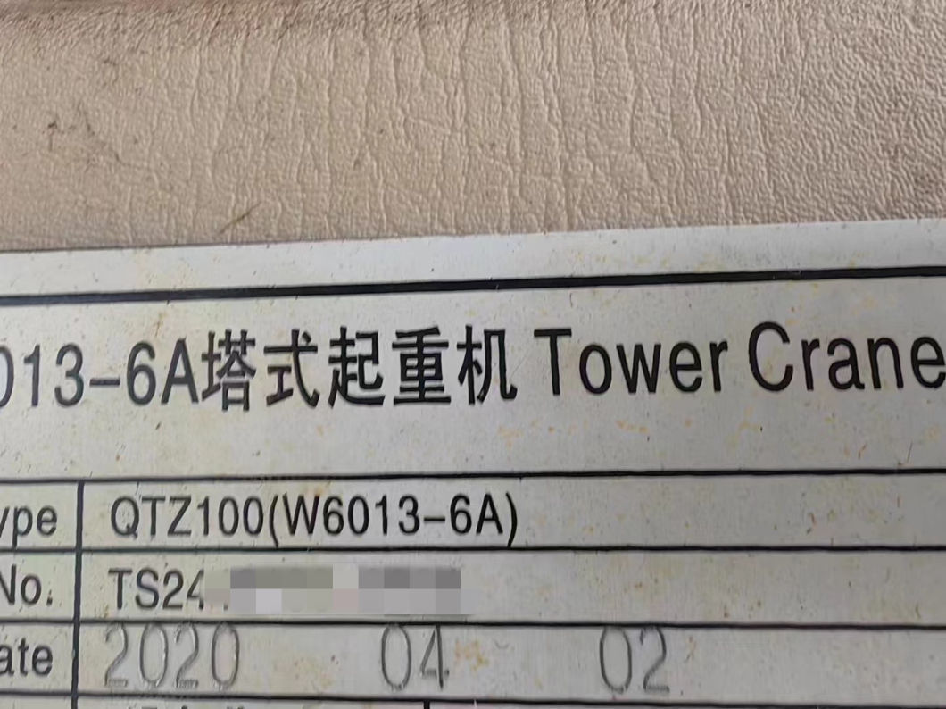 20 Years Zoomlion 6013-6tower Crane Price Good Construction Tower Crane