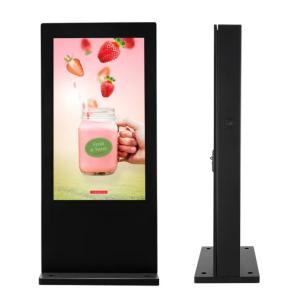 China Multi Language Outdoor Digital Signage Screen Weatherproof WiFi Connectivity wholesale