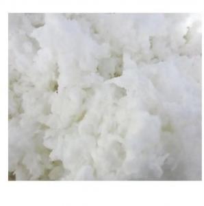China Raw Ginned Bleached Cotton Wool With Low Price By Manufacture wholesale