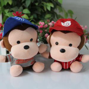 China Charlie Bears Lita Plush Teddy Bear wholesale