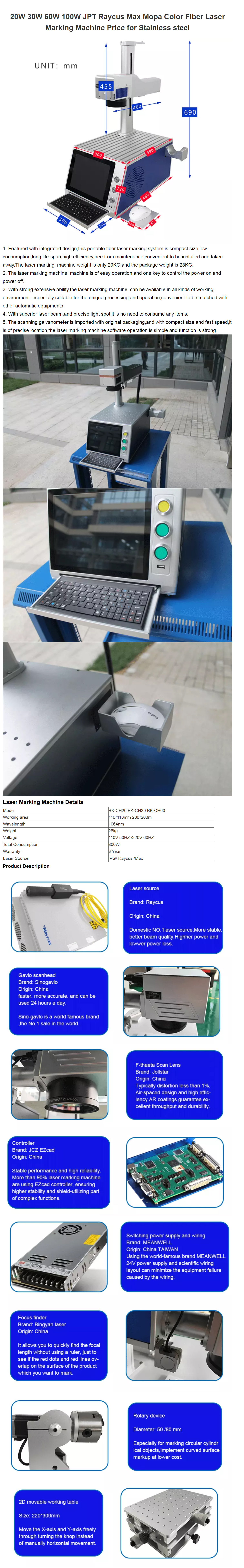 Desktop Portable Mini Mopa Uv Fiber Laser Marking Machine 30w 20w 10w for Automated Loading in Machinery Repair Shops