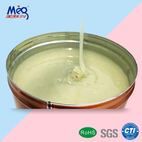 ISO9001 UV Offset Varnish Fast Curing Speed Scratch Resistance For Offset Printing