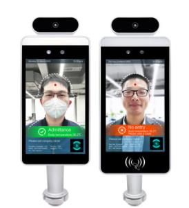 China MSM8953 Biometric Facial Recognition Software Pass Management wholesale