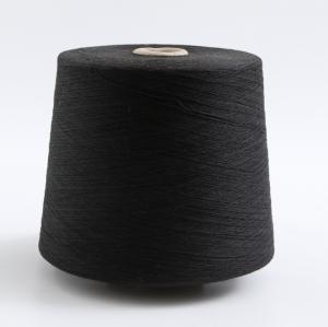 China White Polyester Yarn Dyeing , 100 Spun Polyester Sewing Thread For Hand Knitting wholesale