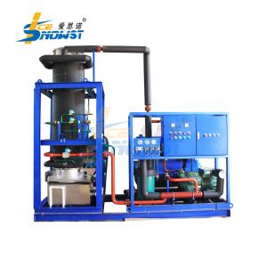 China Full Automatic 20T Tube Ice Machine Making Ice 170KW wholesale