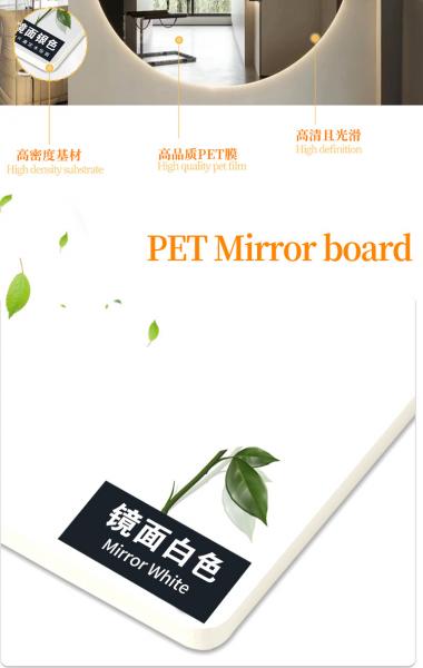 Indoor Wall Decoration PVC Mirror Bamboo Fiber Wall Board 2.44m 2.6m 2.8m