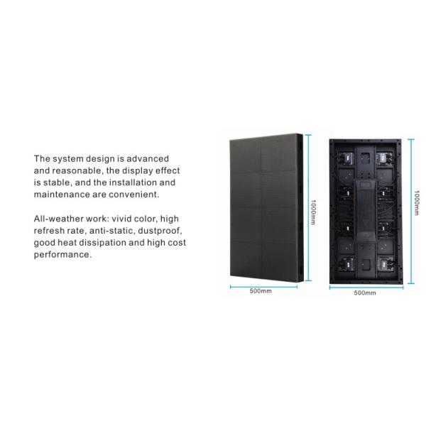 P3.91 Interactive LED Dance Floor Display Screen Height Adjustable For Advertising