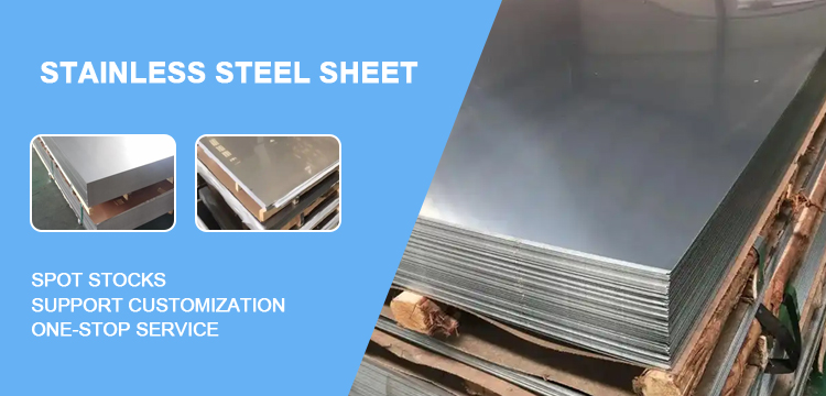 Building Grade 201 304 304L 316 316L 410 430 Embossed Stainless Steel Sheet Customized for Construction