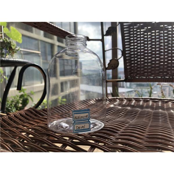 ODM PETG Empty 500ml Hand Gel Plastic Container Bottles