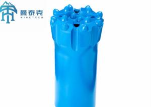 China Underground Mining Drop Center Thread Button Bit T45 76mm wholesale