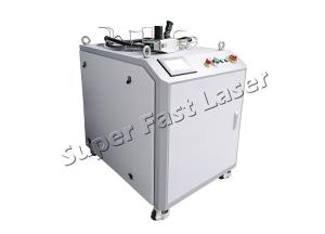China Auto Focusing Laser Rust Descaling Machine Laser Paint And Rust Removal Tool wholesale