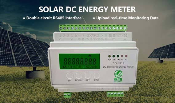 100a Din Rail 3 Phase Energy Meter Digital Solar Meter For 100a Directly