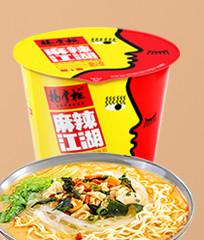 Quality Golden Soup Beef Flavor Instant Noodles Cup 3 Minutes Boiling 146g Single Serving Packet for sale