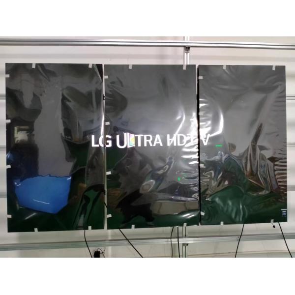 Indoor 46 49 55 Inch CCTV System LCD Video Wall 4K 3x3 2x2 Frame LCD Video Wall Panel