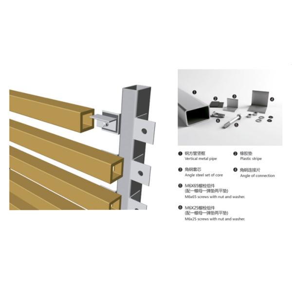 Architectural Terracotta Baguette Louver