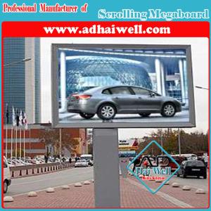 Single Pole Double Sided Scrolling Sign Light Box