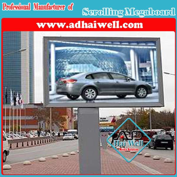 Quality Single Pole Double Sided Scrolling Sign Light Box for sale