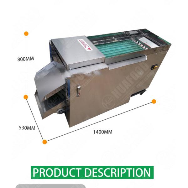 500kg/h Multifunction Vegetable Cutting Machine Chilli Stem Cutting Machine