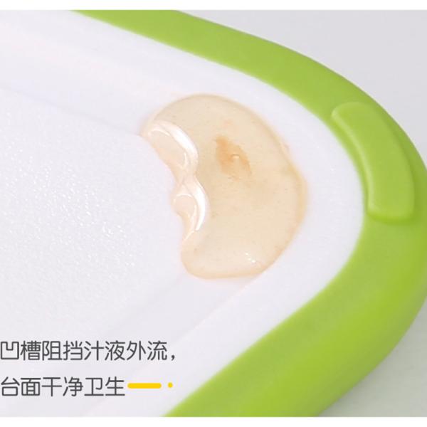Anti Bacterium Plastic Chopping Blocks For Cut Food Vegetables