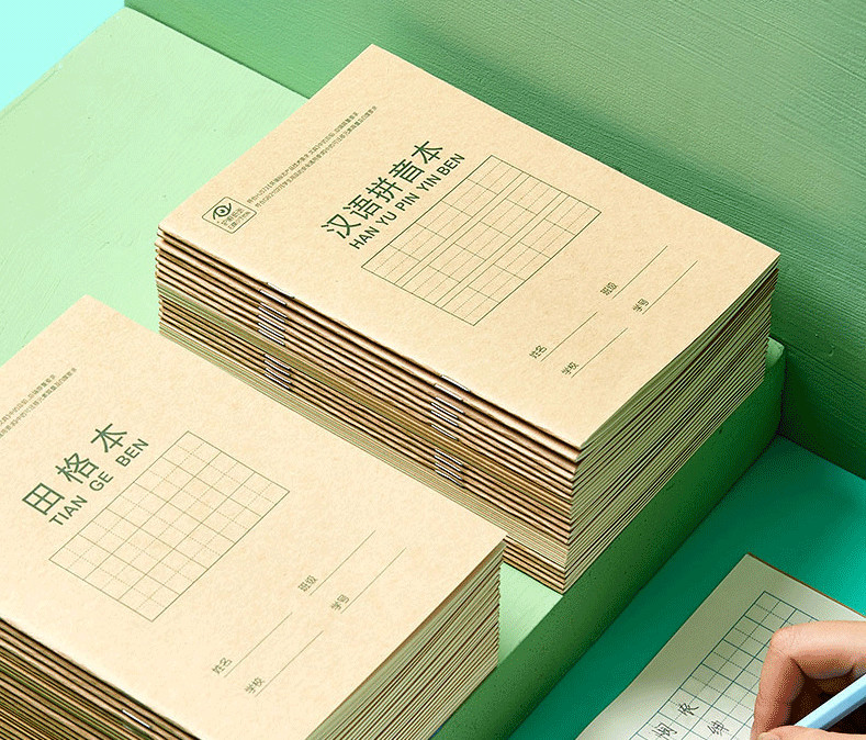 CE Book Production Line For Staple Binding Exercise Book Flexo Print 1 / 2 / 3 / 4 Colors