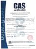 Henan Bosean Electronic Technology Co., Ltd. Certifications