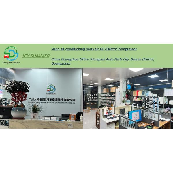 Remanufactured EV AC Compressor for Mercedes-Benz W205 C350 Hybrid 24V