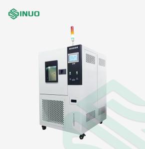 China IEC 60068 Temperature Humidity Control Cycling Test Chamber 800L wholesale