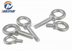 China DIN580 / DIN582 Stainless Steel 304 316 Lifting Eye Bolts and Nuts wholesale
