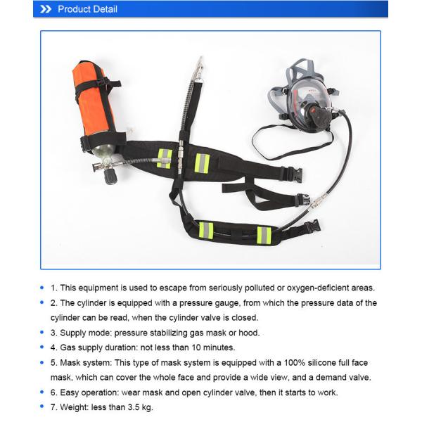 Prime Quality Fire Fighting Equipment Portable Emergency Escape Breathing Devices EEBD