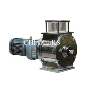 8 Blade Rotary Lock Valve Powder Handling 12 Inch SS304