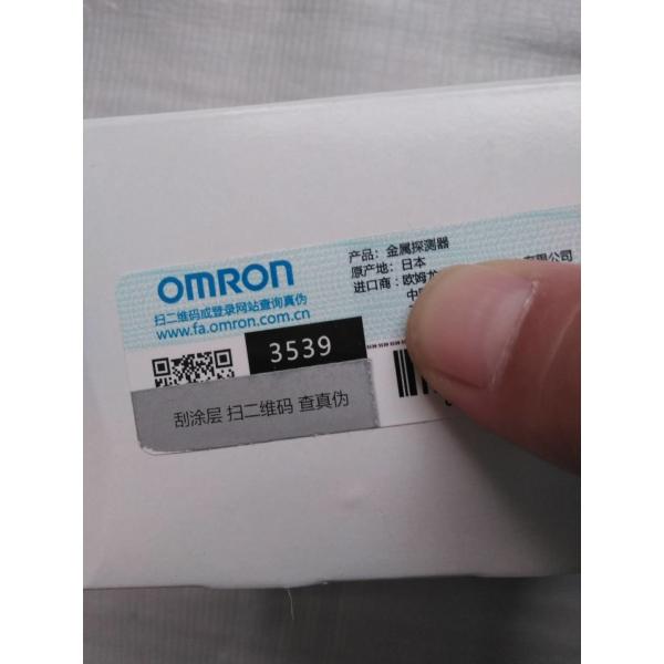 Substitute OMRON sensor& switch E2E E3S-LS20XB4 2M OMRON E3 E3JK