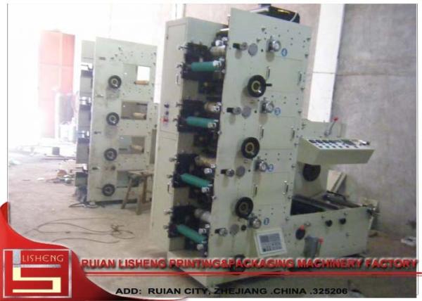 high resolution multifunction Flexo Sticker Printing Machine With Die - cutting