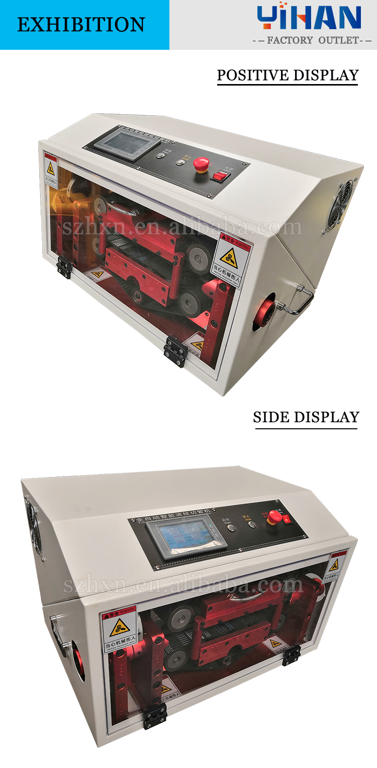 560W High Speed Bellows Pipe Cutting Machine for Cutting PVC Pipe Tube Tube Peaks Machine