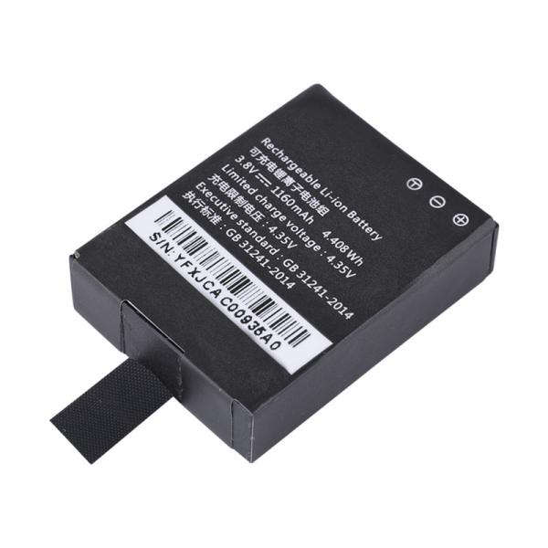 Quality Special Custom Wildlife Camera Rechargeable Batteries Charging Temperature 0 ~ 45℃ for sale