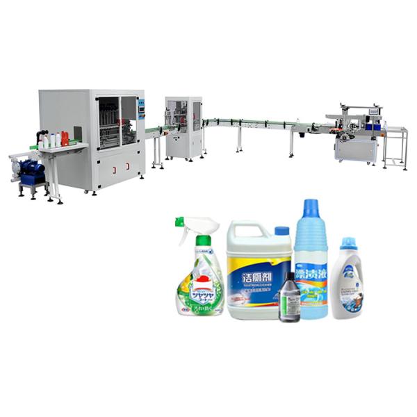 Small 2500BPH Liquid Detergent Filling Machine 100ml
