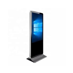 50 Vertical LCD Digital Signage Display Water Sign Advertising Machine