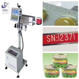 China Computer Controlled Metal Marking Machine , High Speed Laser Engraving Equipment on sale