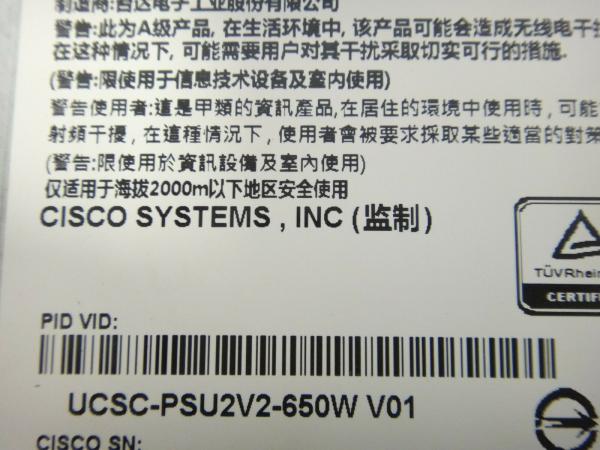 Quality C Series Servers Server Power Supply PSU UCS 650w KMJ Cisco Ucsc-Psu2v2-650w V2 AC for sale