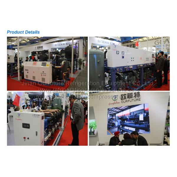 Seed Treatment Commercial Condensing Units Air Cooled 50hp*5 R404a