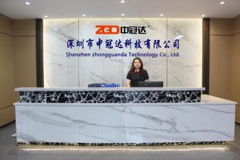 Shenzhen Zhongguanda Technology Co., Ltd.
