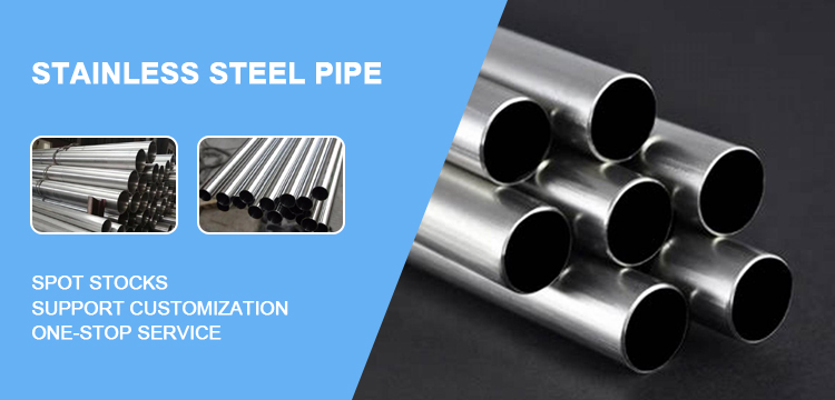 201 304 304L 316 316L 410 430 2 Inch 316L Stainless Steel Pipe Non-Alloy Invoicing by Actual Weight Custom Duty Free