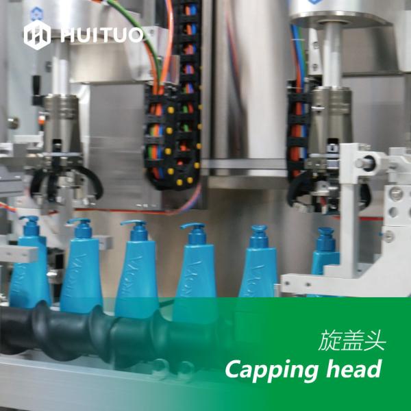 Cosmetic Water Cream Follow Filling Machine For Different Bottle Containers
