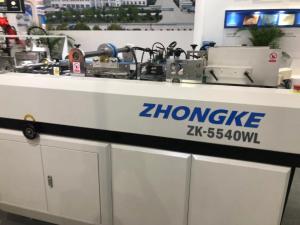 China 50 Hz Fully Automated Packaging Box Manufacturing Machine For Narrow Side Box on sale