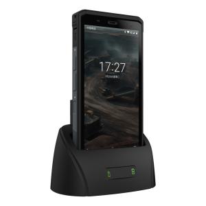China IP68 Explosion Proof Mobile Phone Android Smartphone DMR RTK Optional wholesale