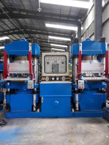 China Double Set Full Automatic Rubber Vulcanizing Press Machine 1 Layer on sale