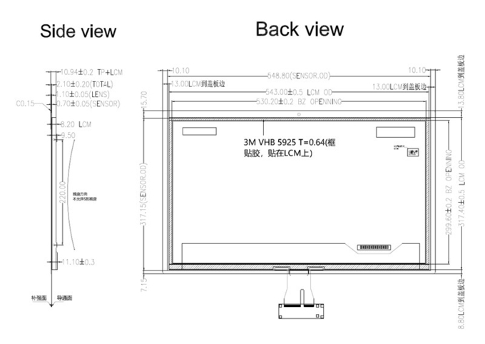 23.8" TFT LCD Display with 1920*1080 FHD Resolution & Capacitive 5-Point Touch Control