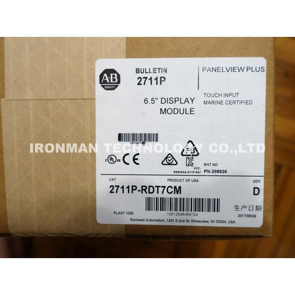 2711P-RDT7CM Allen Bradley Panelview Touch Screen Panel View 700