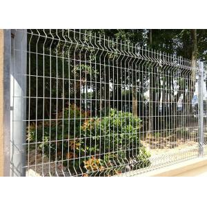 China Residential Hot Dipped 4.5mm Galvanized Wire Mesh Fence Strong Corrosion Resistant on sale China Residential Hot Dipped 4.5mm Galvanized Wire Mesh Fence Strong Corrosion Resistant on sale
